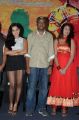 Hrudaya Kaleyam Movie Teaser Launch Stills