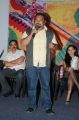 Hrudaya Kaleyam Movie Teaser Launch Stills