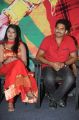 Hrudaya Kaleyam Movie Teaser Launch Stills