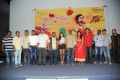 Hrudaya Kaleyam Movie Teaser Launch Stills