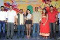 Hrudaya Kaleyam Movie Teaser Launch Stills