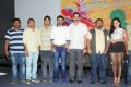 Hrudaya Kaleyam Movie Teaser Launch Stills