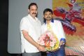 Hrudaya Kaleyam Movie Teaser Launch Stills