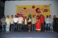 Hrudaya Kaleyam Movie Teaser Launch Stills