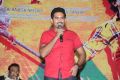 Hrudaya Kaleyam Movie Teaser Launch Stills