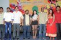 Hrudaya Kaleyam Movie Teaser Launch Stills