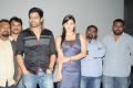 Hrudaya Kaleyam Movie Teaser Launch Stills