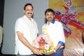 Hrudaya Kaleyam Movie Teaser Launch Stills