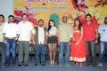 Hrudaya Kaleyam Movie Teaser Launch Stills