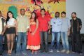 Hrudaya Kaleyam Movie Teaser Launch Stills