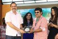 Hrudaya kaleyam Platinum disc function stills