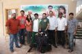 Hrudaya Kaleyam Movie Press Meet Stills