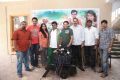 Hrudaya Kaleyam Movie Press Meet Stills