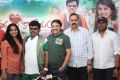 Hrudaya Kaleyam Movie Press Meet Stills