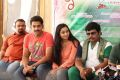 Hrudaya Kaleyam Movie Press Meet Stills