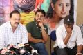 Hrudaya Kaleyam Movie Press Meet Stills