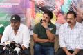 Hrudaya Kaleyam Movie Press Meet Stills