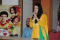 Actress Samskruthi @ Hrudayam Ekkadunnadi Movie Press Meet Stills