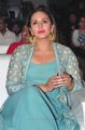 Actress Huma Qureshi Photos @ Kaala Movie Press Meet