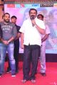 Hyderabad Love Story Audio Launch Stills