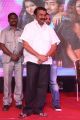 Hyderabad Love Story Audio Launch Stills