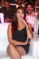 Actress Jiya @ Hyderabad Love Story Audio Launch Stills