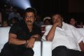 Hyderabad Love Story Audio Launch Stills