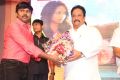 Hyderabad Love Story Audio Launch Stills