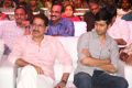 Hyderabad Love Story Audio Launch Stills