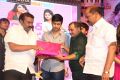 Hyderabad Love Story Audio Launch Stills