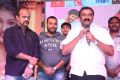 Hyderabad Love Story Audio Launch Stills