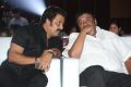 Hyderabad Love Story Audio Launch Stills