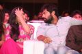 Hyderabad Love Story Audio Launch Stills