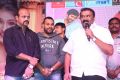 Hyderabad Love Story Audio Launch Stills