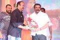 Hyderabad Love Story Audio Launch Stills