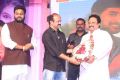 Hyderabad Love Story Audio Launch Stills