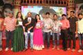 Hyderabad Love Story Audio Launch Stills