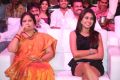 Hyderabad Love Story Audio Launch Stills