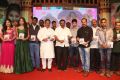 Hyderabad Love Story Audio Launch Stills