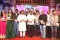 Hyderabad Love Story Audio Launch Stills