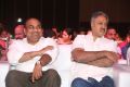 Hyderabad Love Story Audio Launch Stills