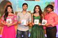 Hyderabad Love Story Audio Launch Stills