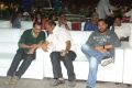 Hyderabad Love Story Audio Launch Stills