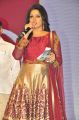 Udaya Bhanu @ Hyderabad Talwars Cricket League Logo Launch Stills