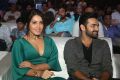 Raashi Khanna, Ram @ Hyper Movie Audio Launch Stills