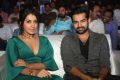 Raashi Khanna, Ram @ Hyper Movie Audio Launch Stills