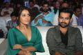 Raashi Khanna, Ram @ Hyper Movie Audio Launch Stills