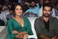 Raashi Khanna, Ram @ Hyper Movie Audio Launch Stills