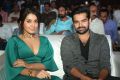 Raashi Khanna, Ram @ Hyper Movie Audio Launch Stills