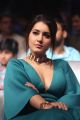 Actress Raashi Khanna @ Hyper Movie Trailer Launch Stills